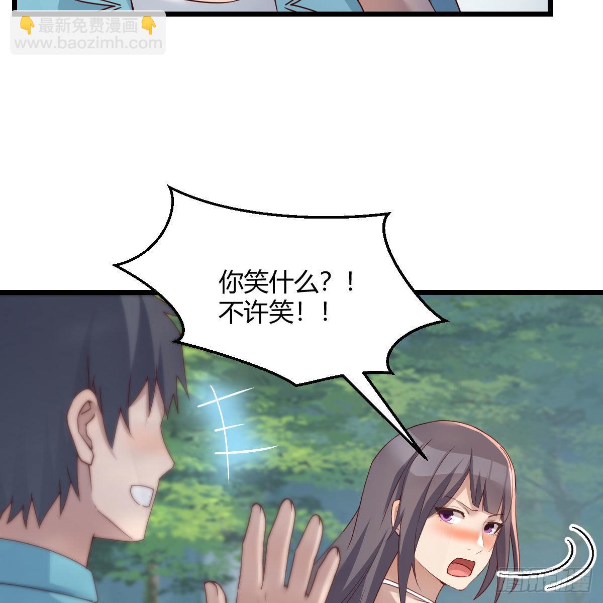 目标：人工岛特训10(1/2)-第220话