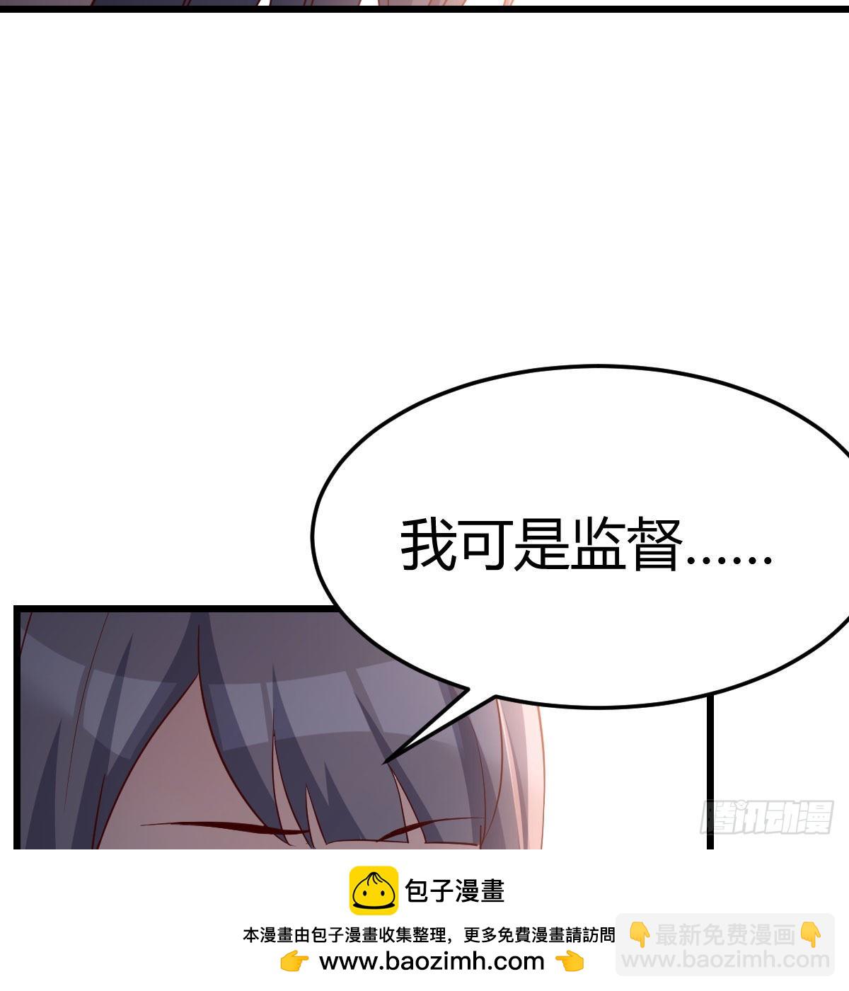 目标：人工岛特训10(1/2)-第220话