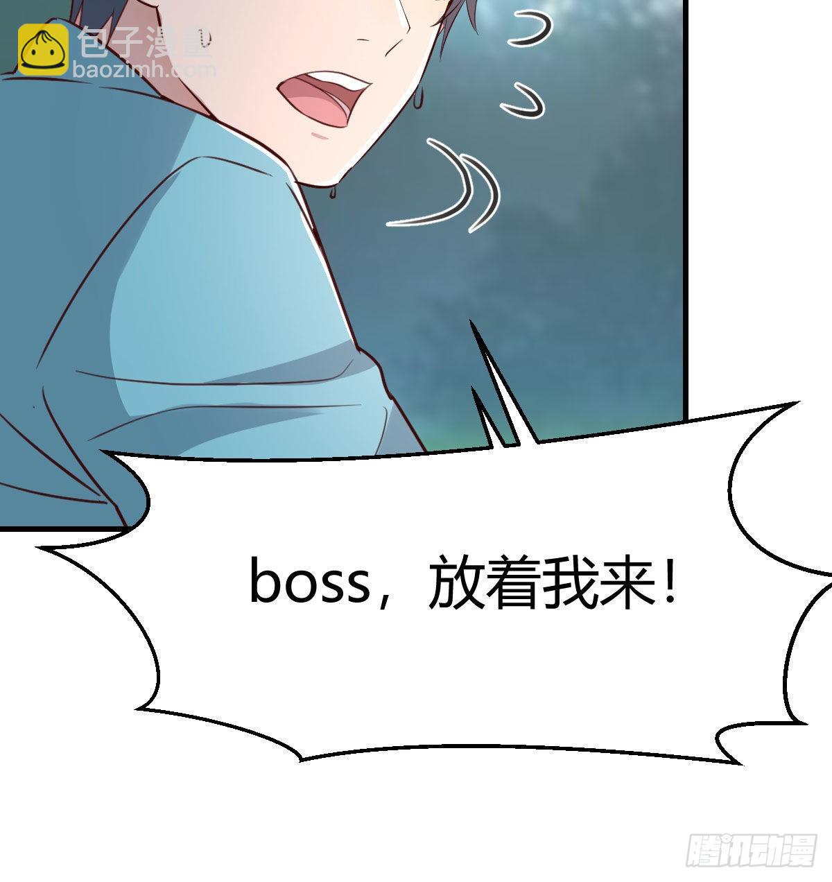 目标：人工岛特训10(1/2)-第220话