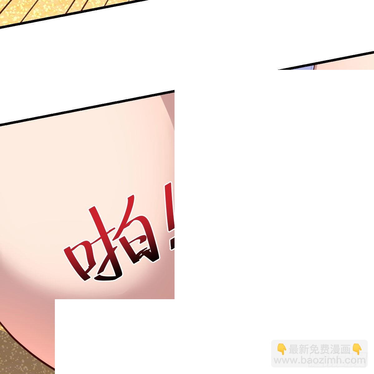 目标：人工岛特训12(1/2)-第222话