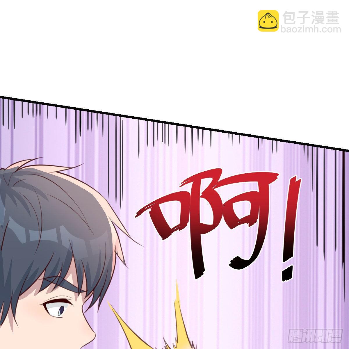 目标：人工岛特训12(1/2)-第222话