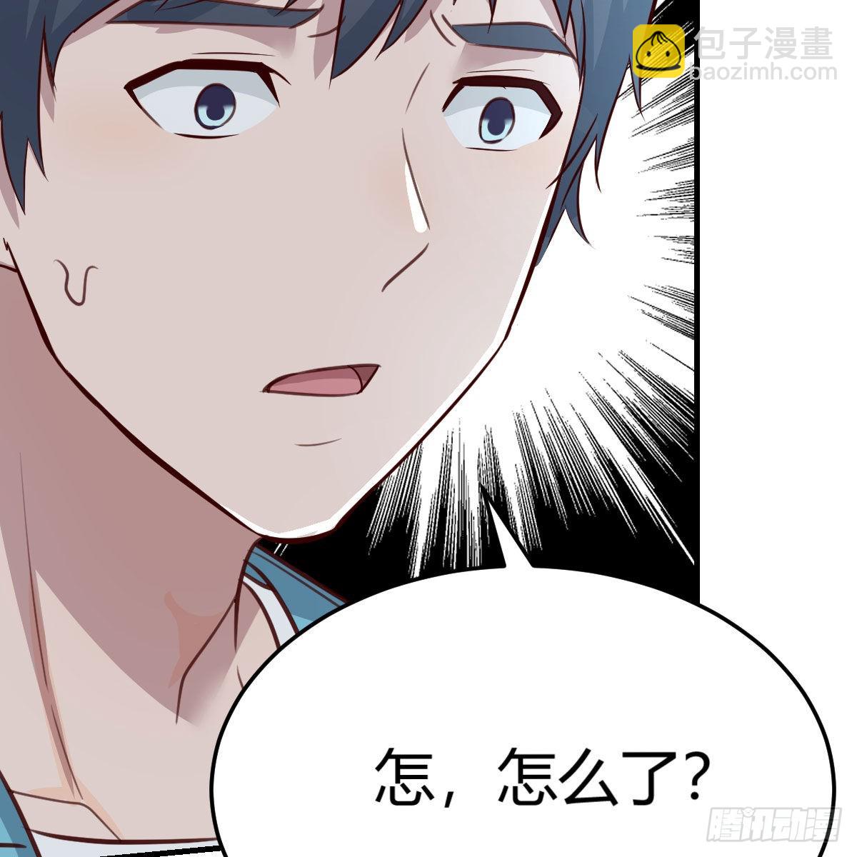 目标：人工岛特训12(1/2)-第222话