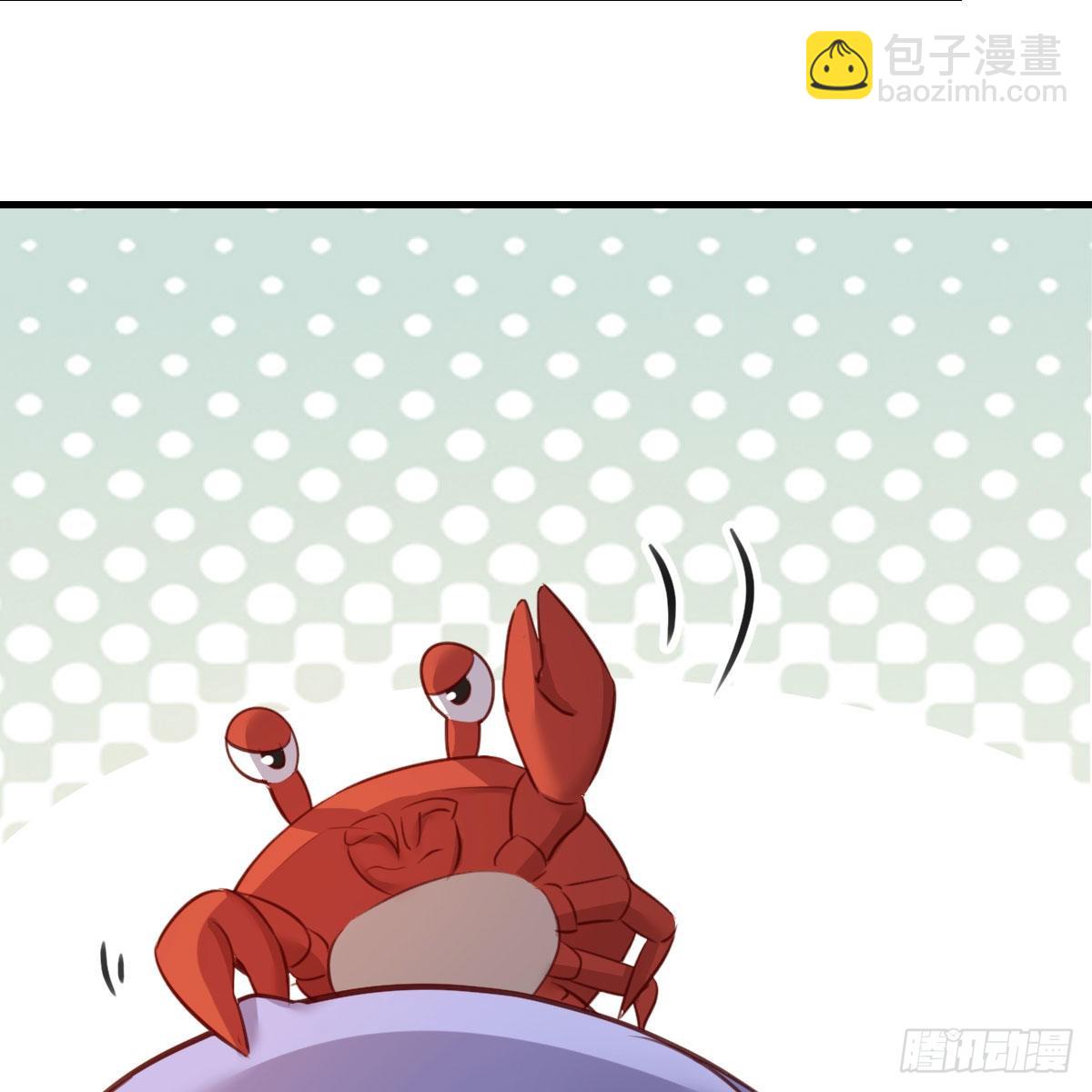 目标：人工岛特训12(1/2)-第222话