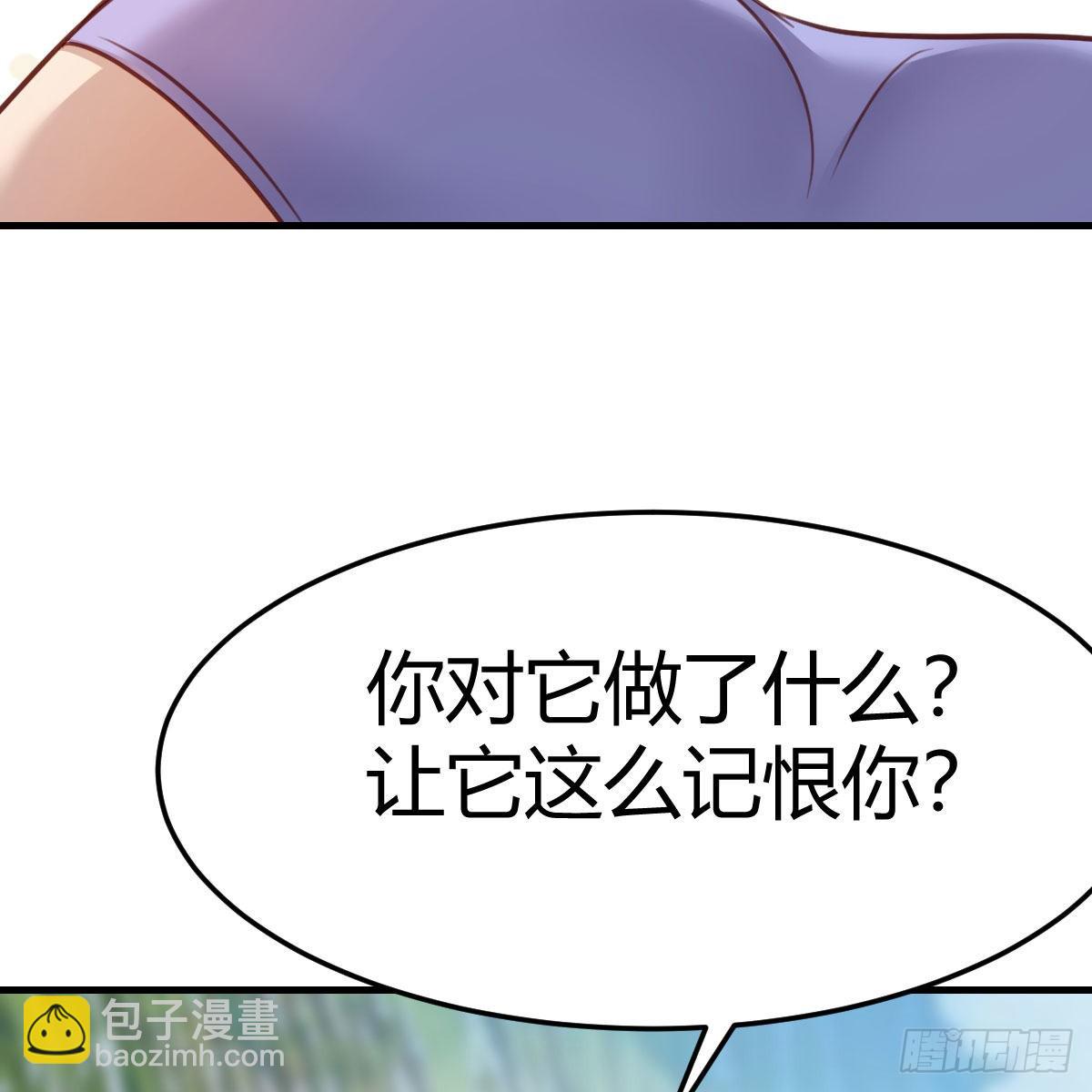 目标：人工岛特训12(1/2)-第222话