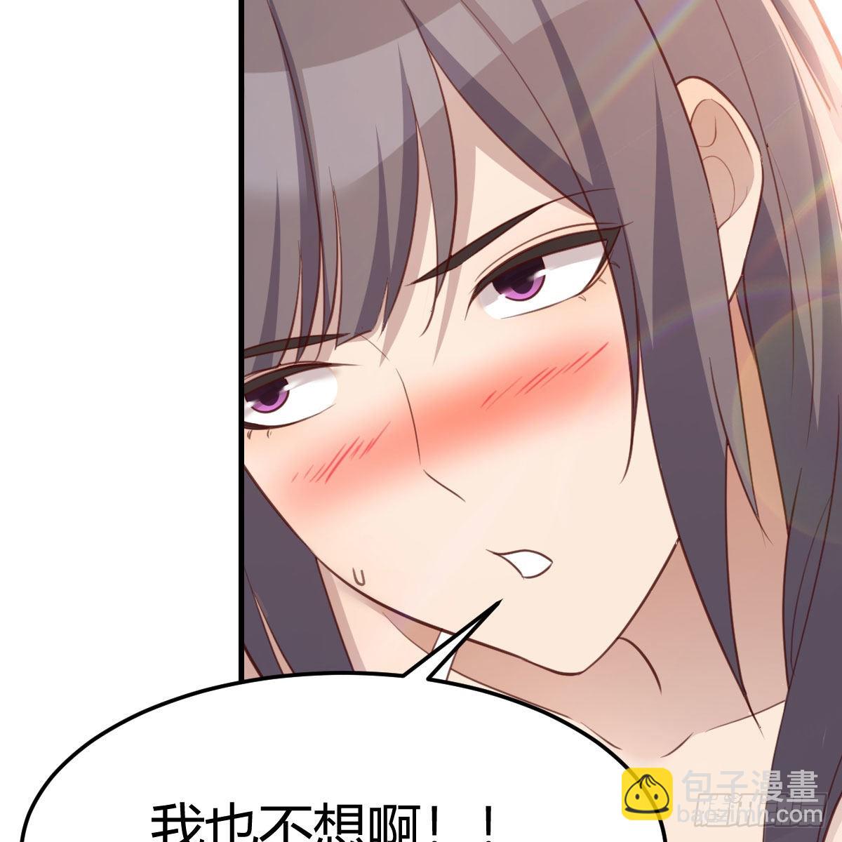 目标：人工岛特训12(1/2)-第222话