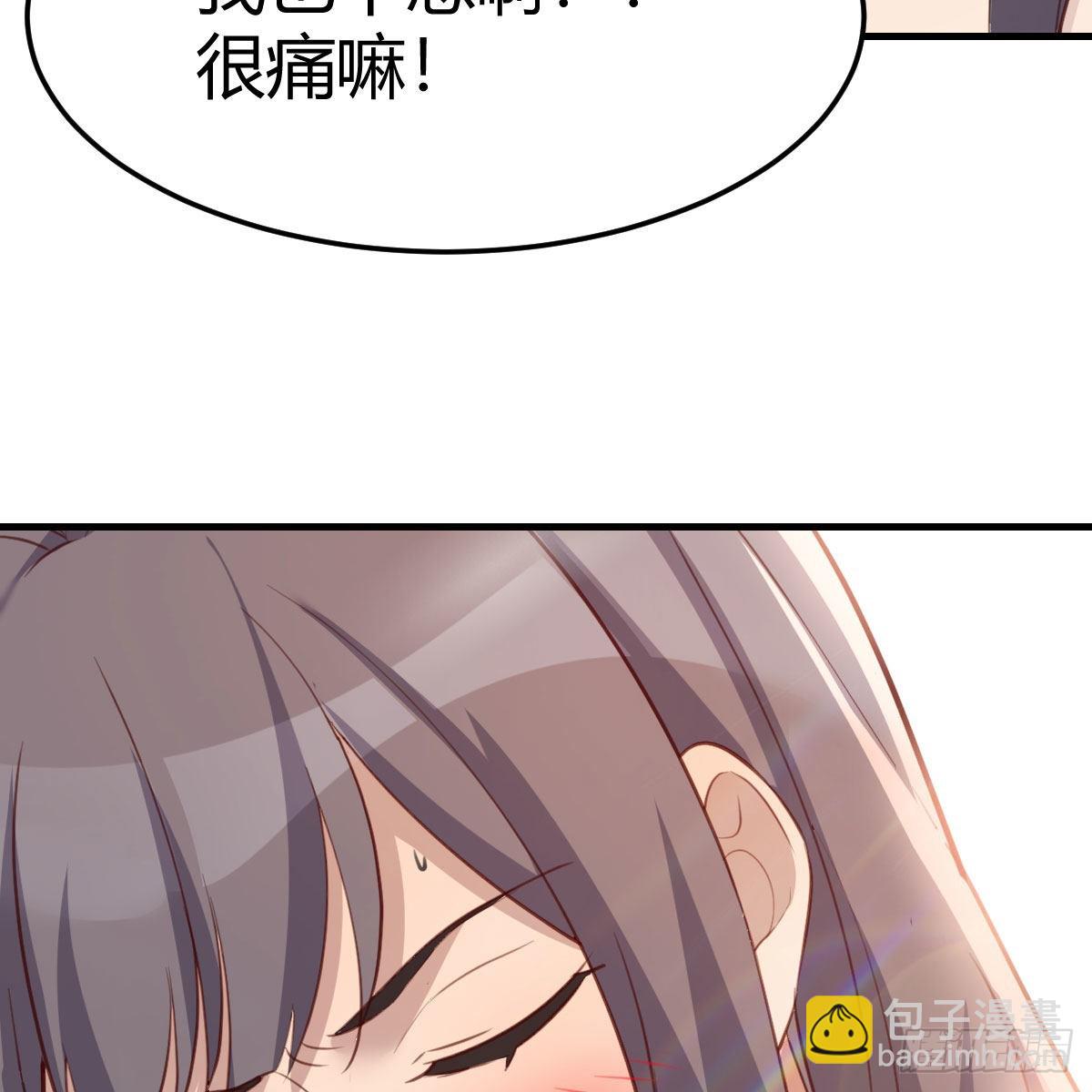 目标：人工岛特训12(1/2)-第222话