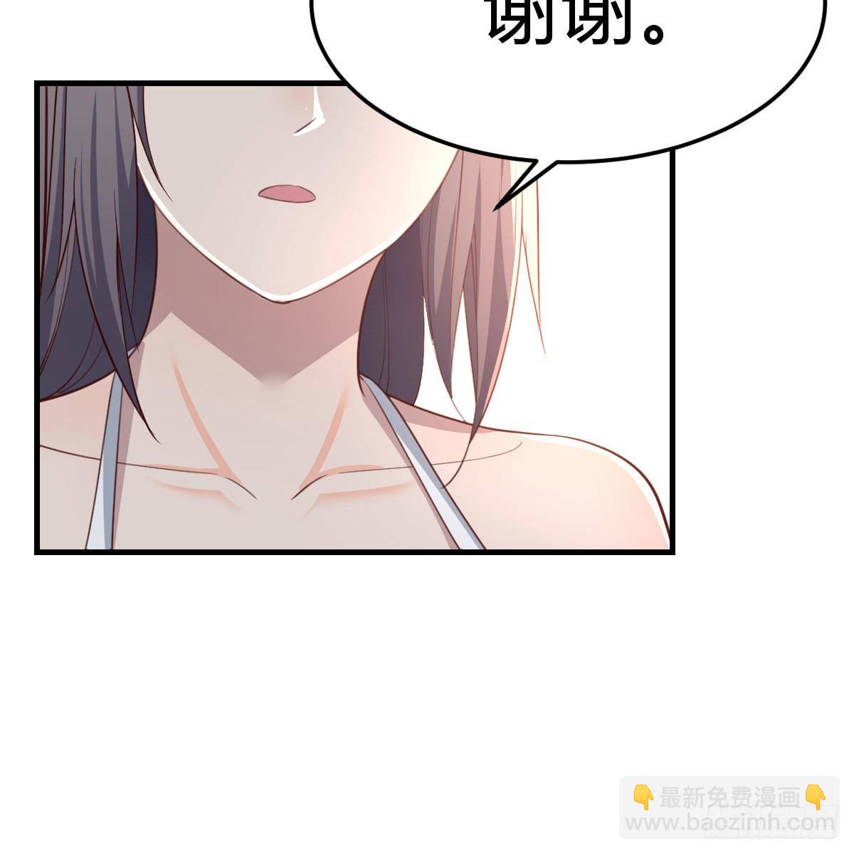 目标：人工岛特训14(1/2)-第224话