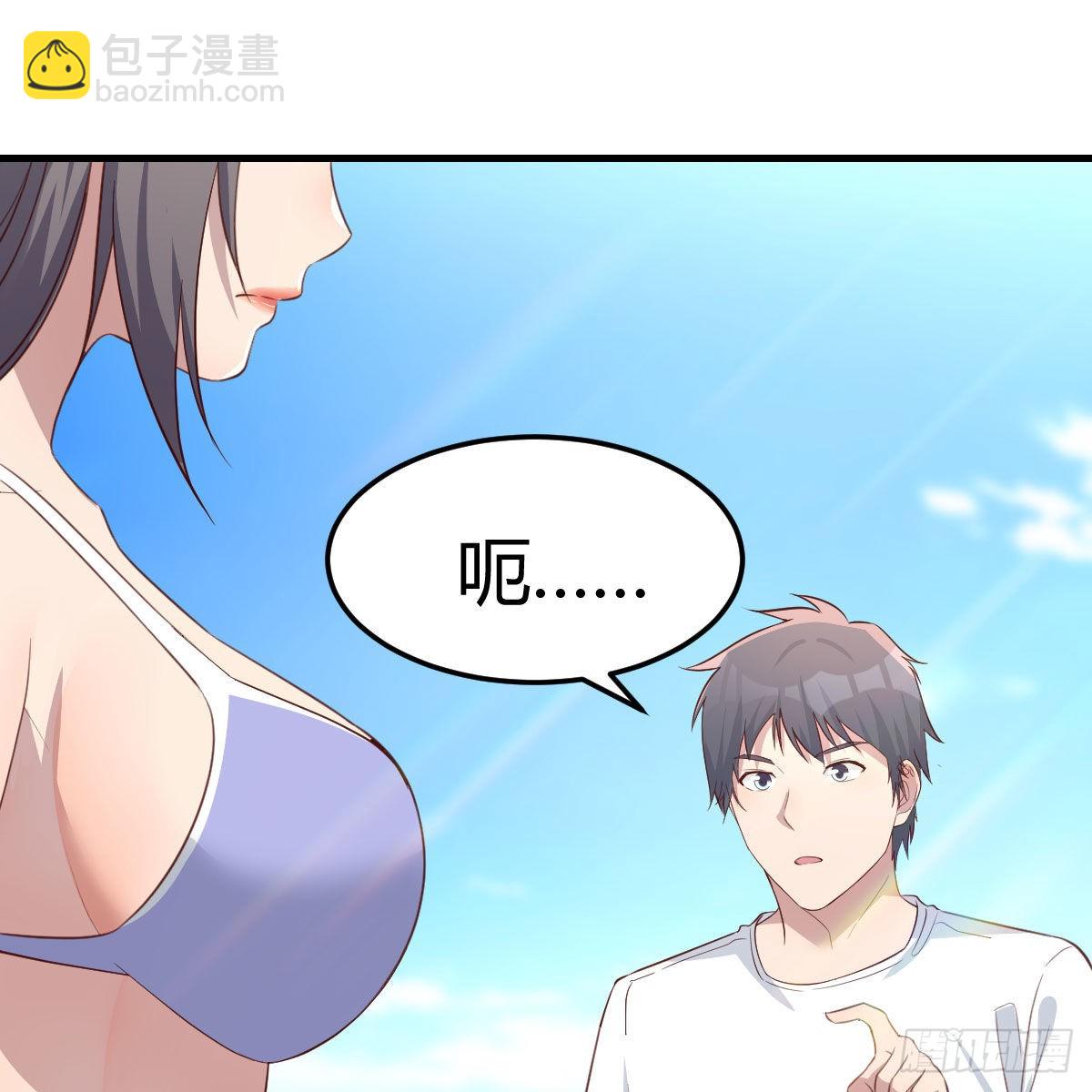 目标：人工岛特训14(1/2)-第224话