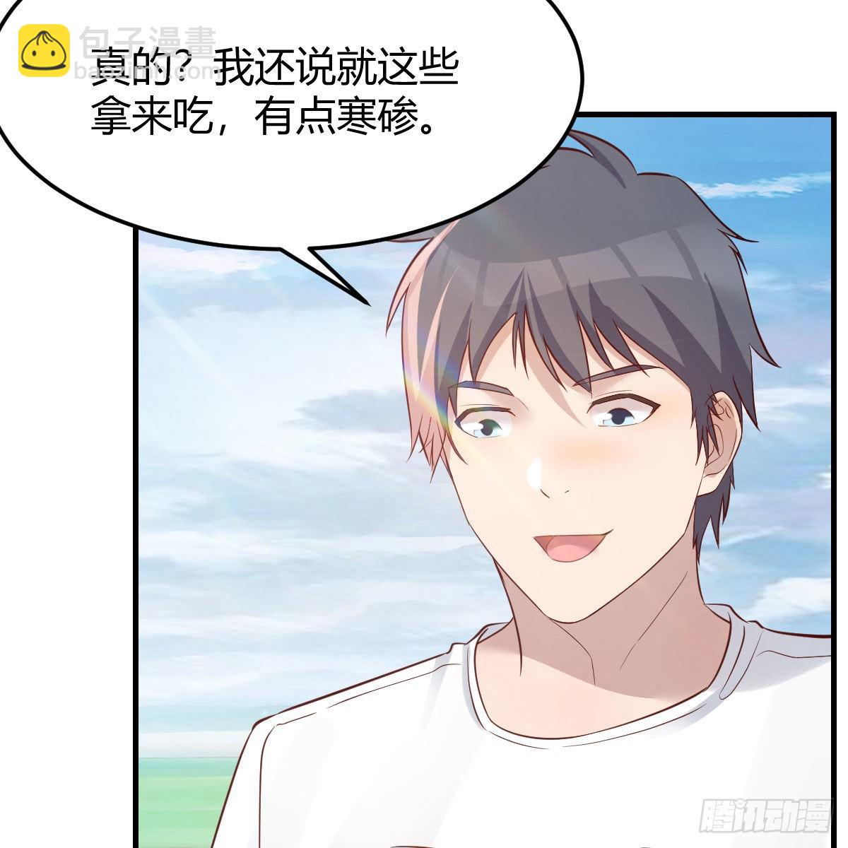 目标：人工岛特训14(1/2)-第224话