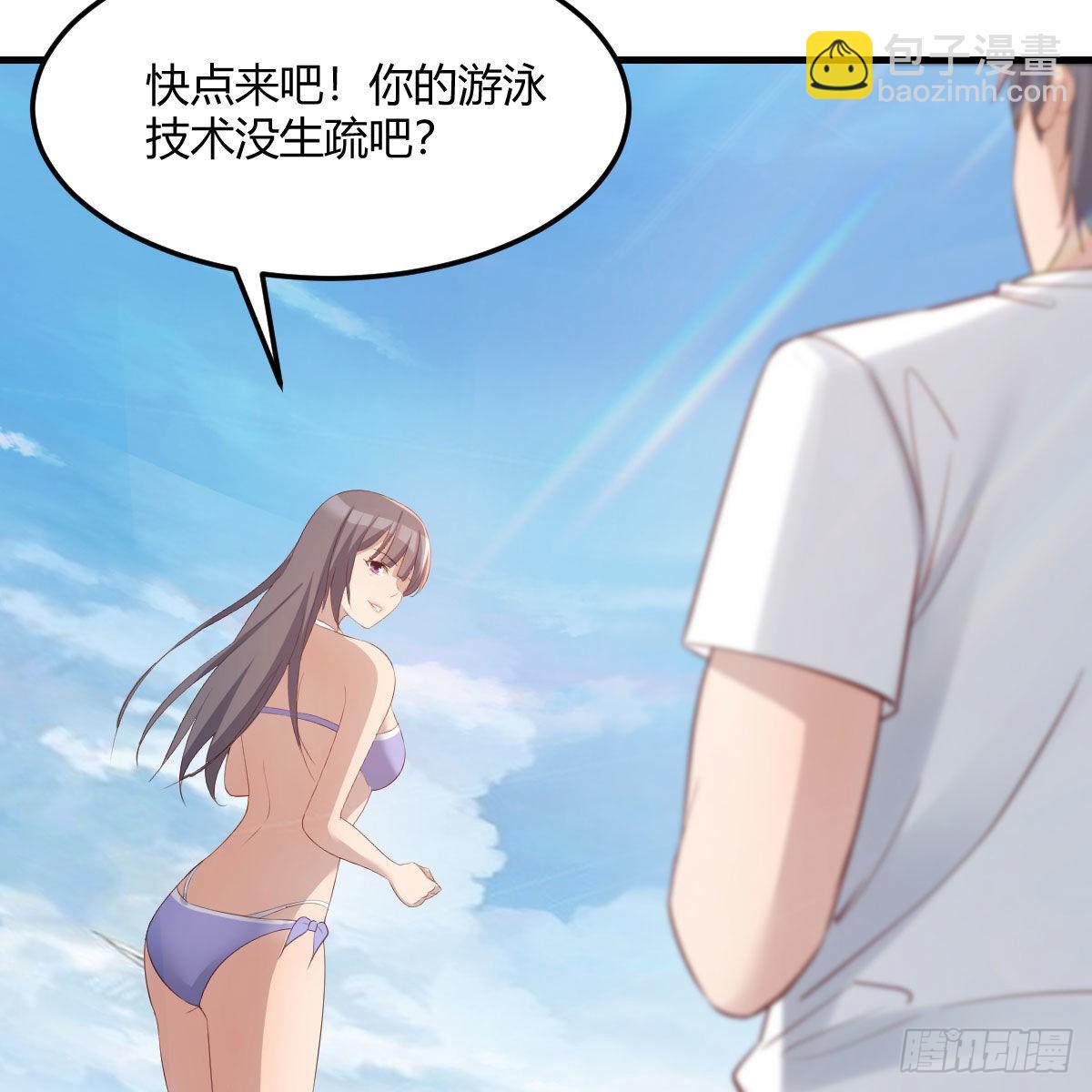 目标：人工岛特训14(1/2)-第224话