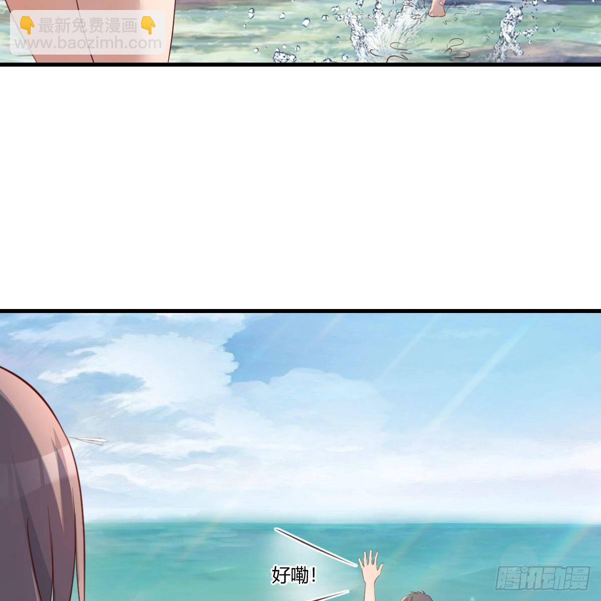 目标：人工岛特训14(1/2)-第224话