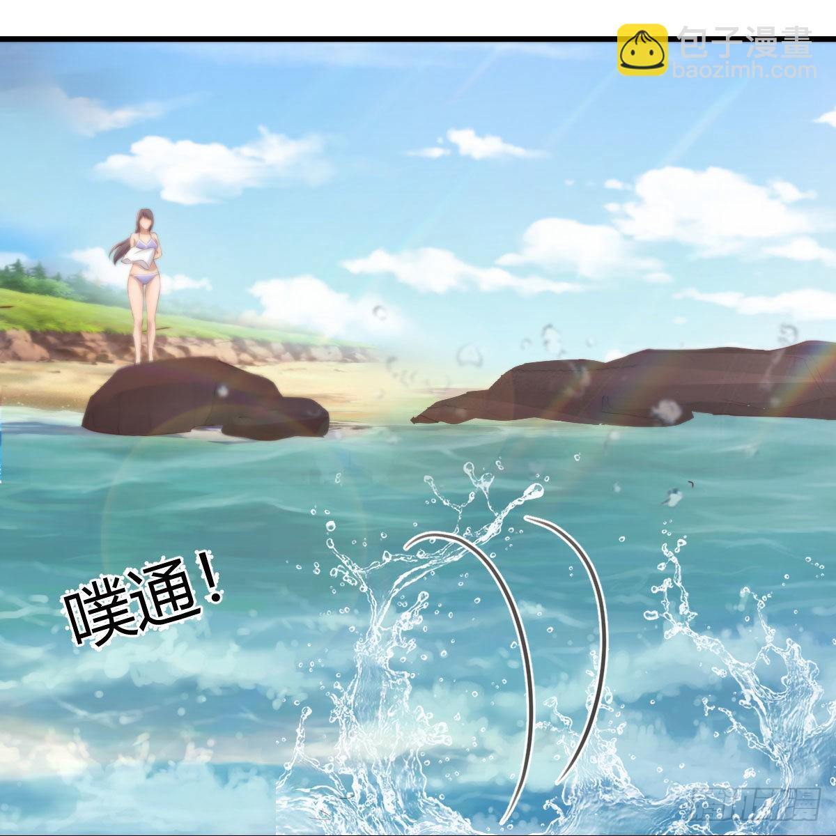 目标：人工岛特训14(1/2)-第224话