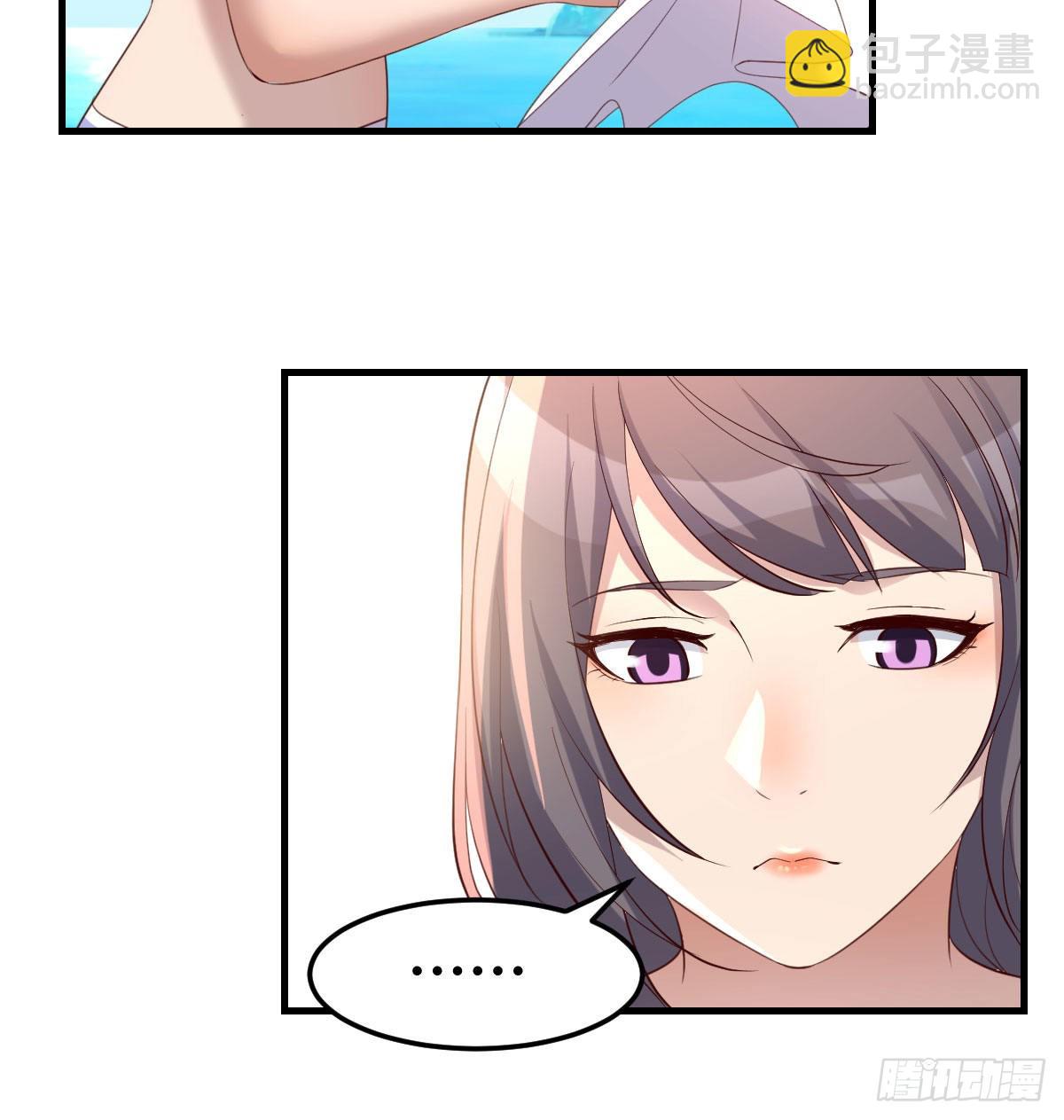 目标：人工岛特训14(1/2)-第224话