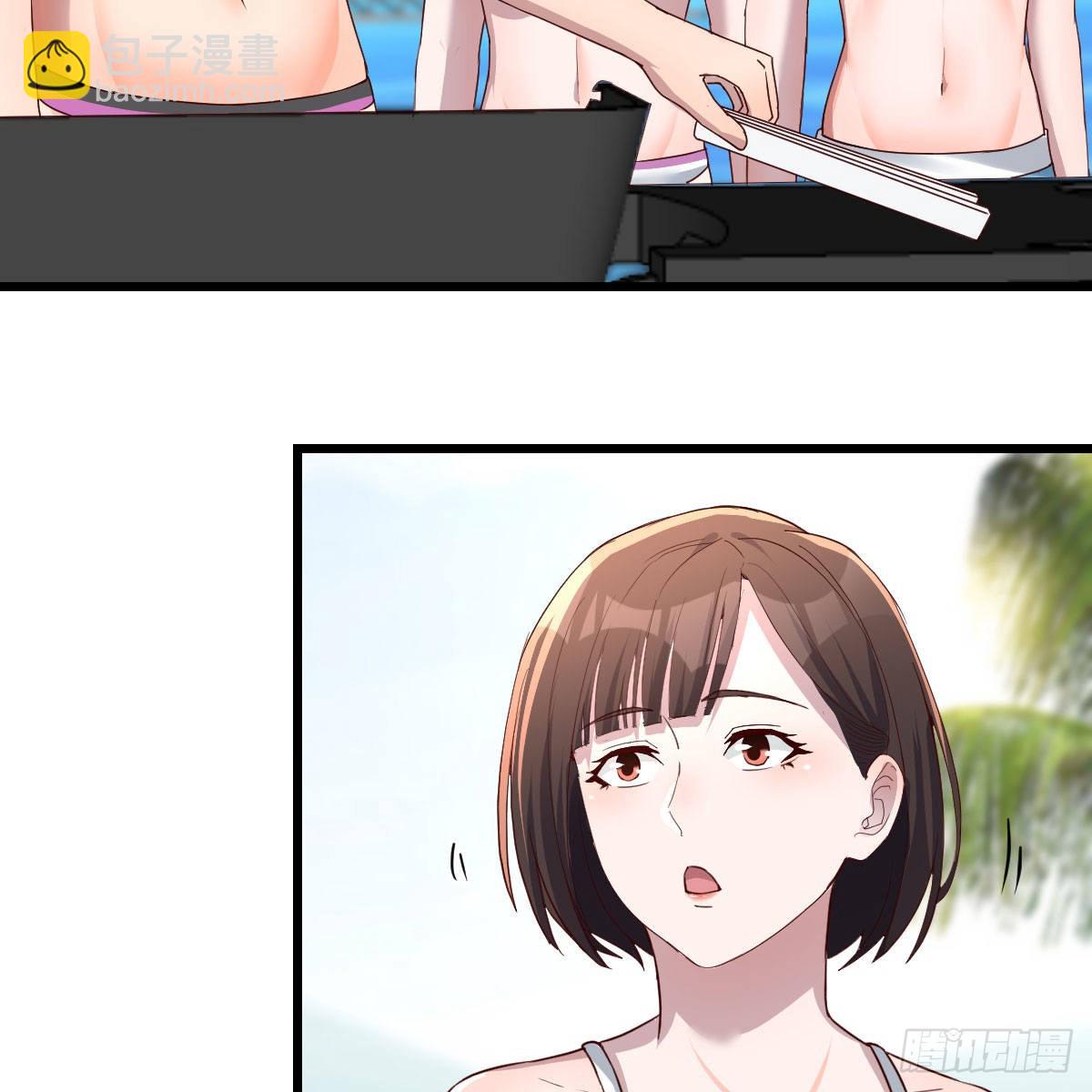 目标：人工岛特训16(1/2)-第226话