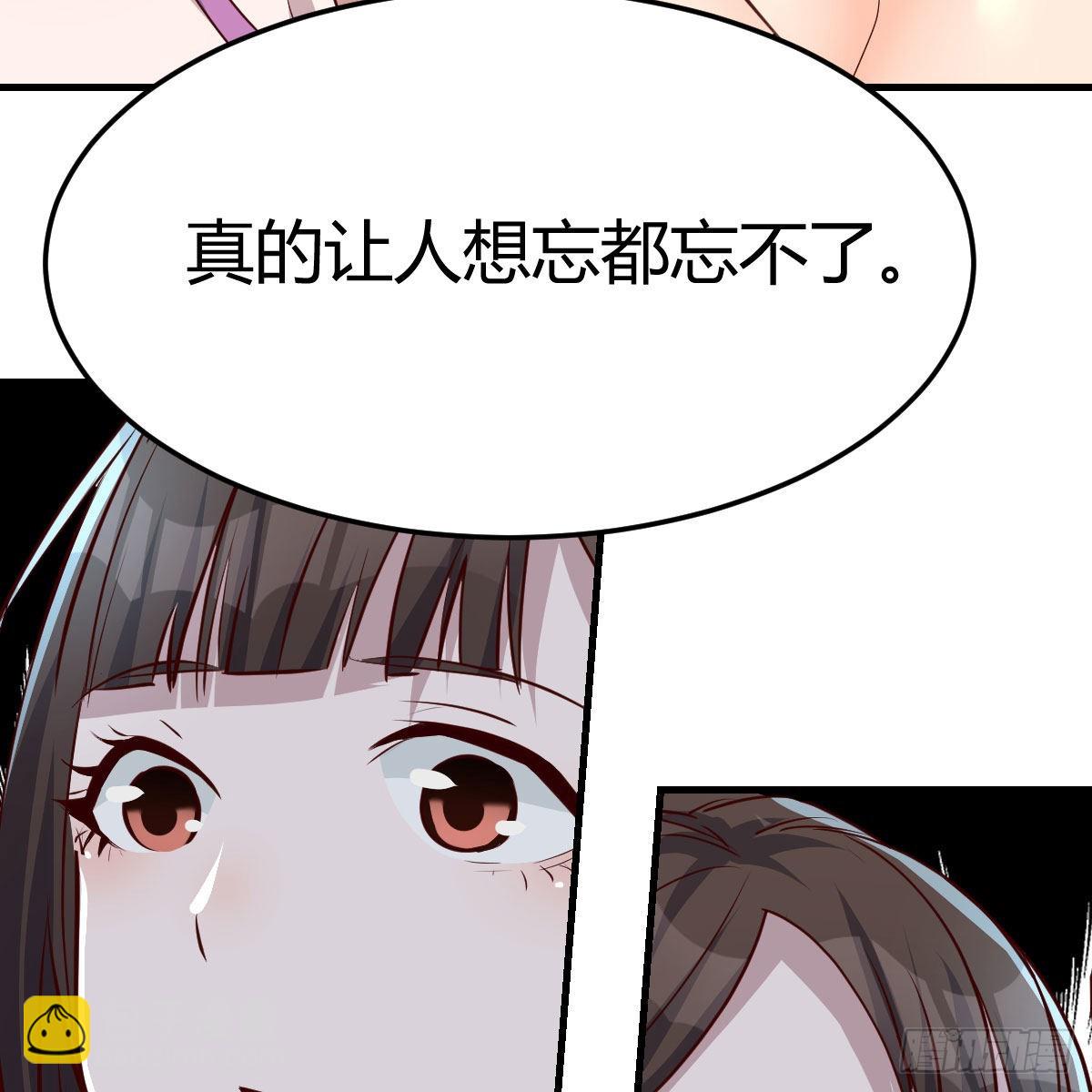 目标：人工岛特训16(1/2)-第226话