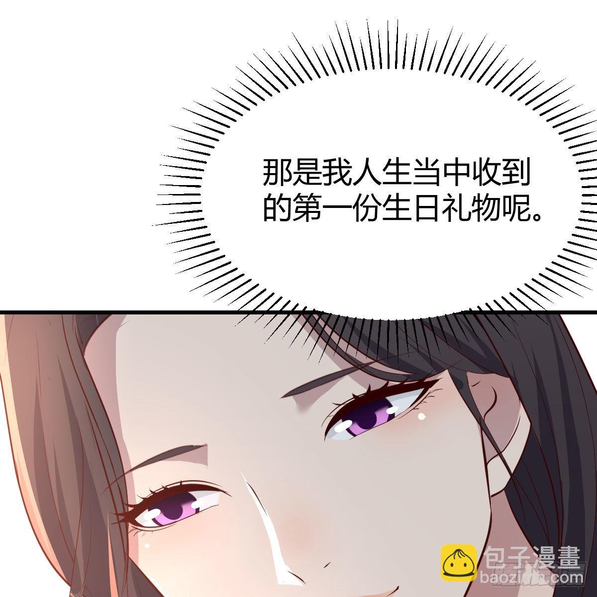 目标：人工岛特训16(1/2)-第226话