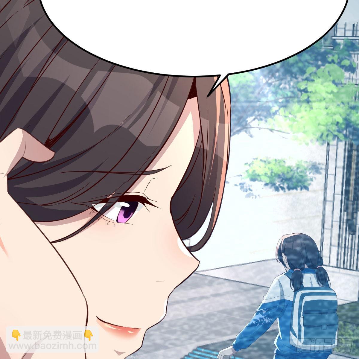 目标：人工岛特训16(1/2)-第226话