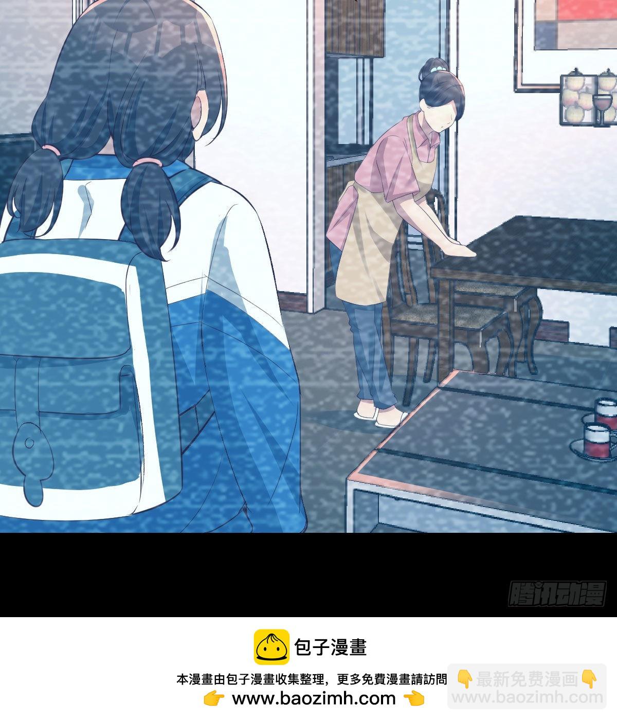 目标：人工岛特训16(1/2)-第226话