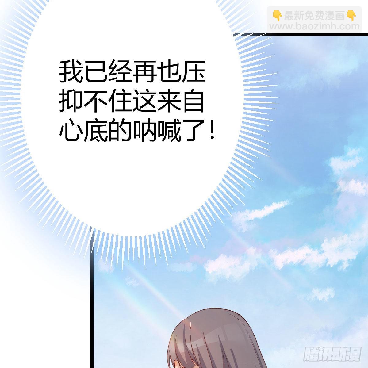 目标：人工岛特训16(1/2)-第226话