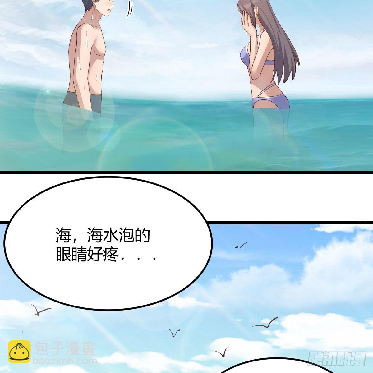 目标：人工岛特训16(1/2)-第226话