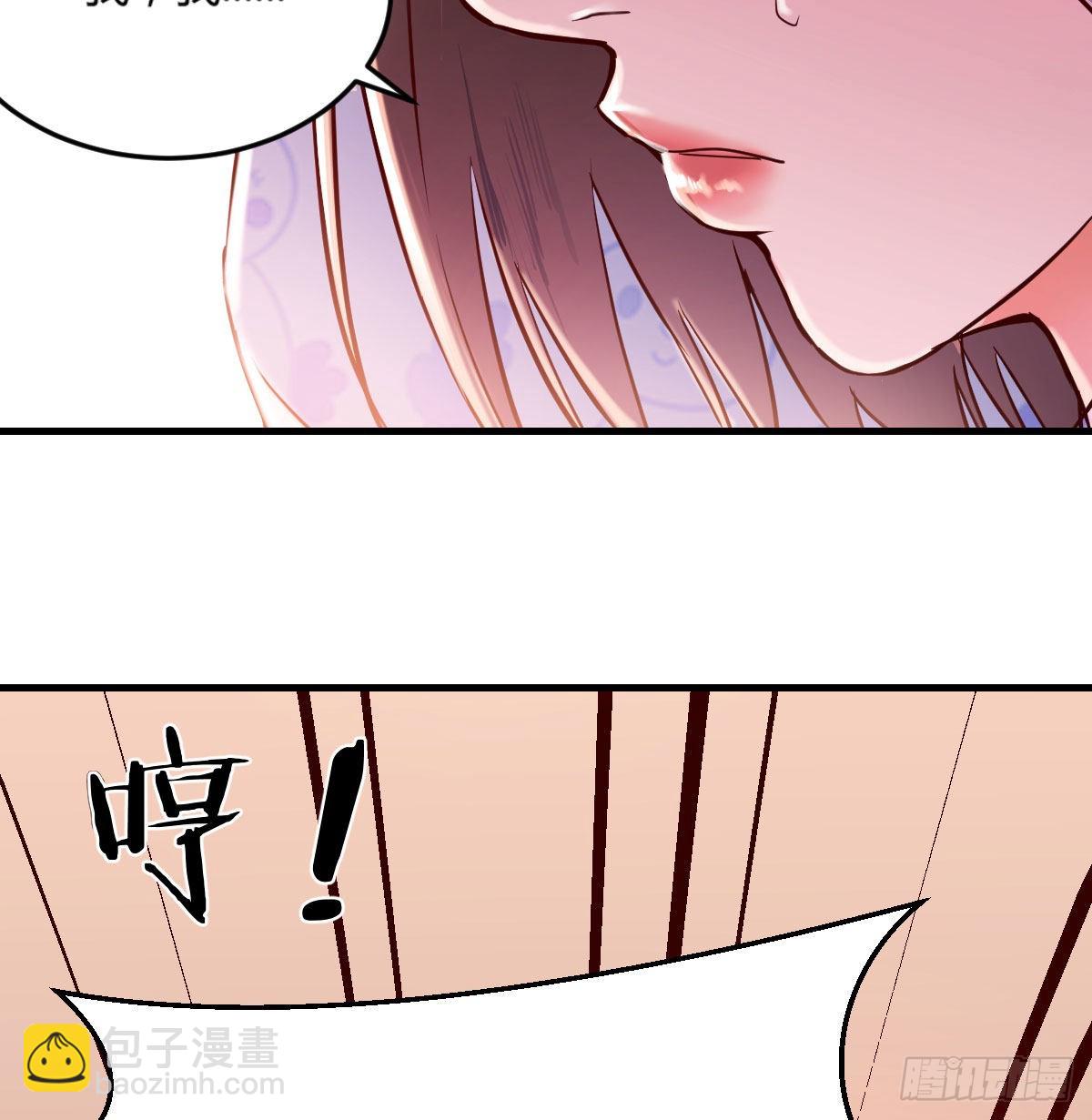没有过的体验(1/2)-第26话