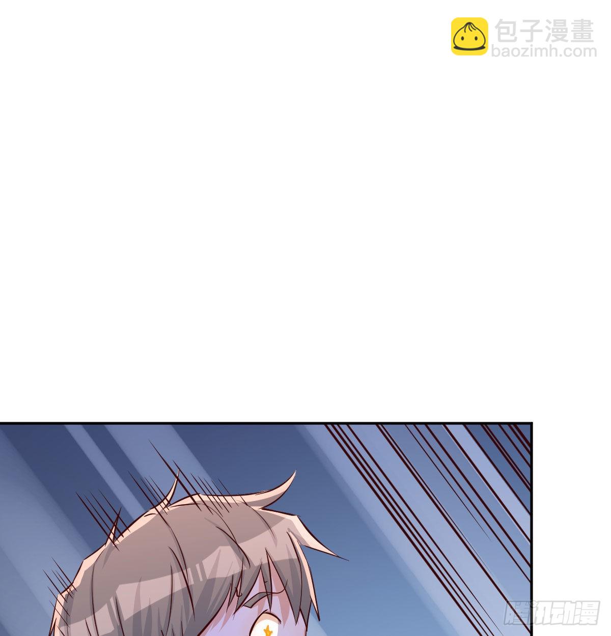 没有过的体验(1/2)-第26话