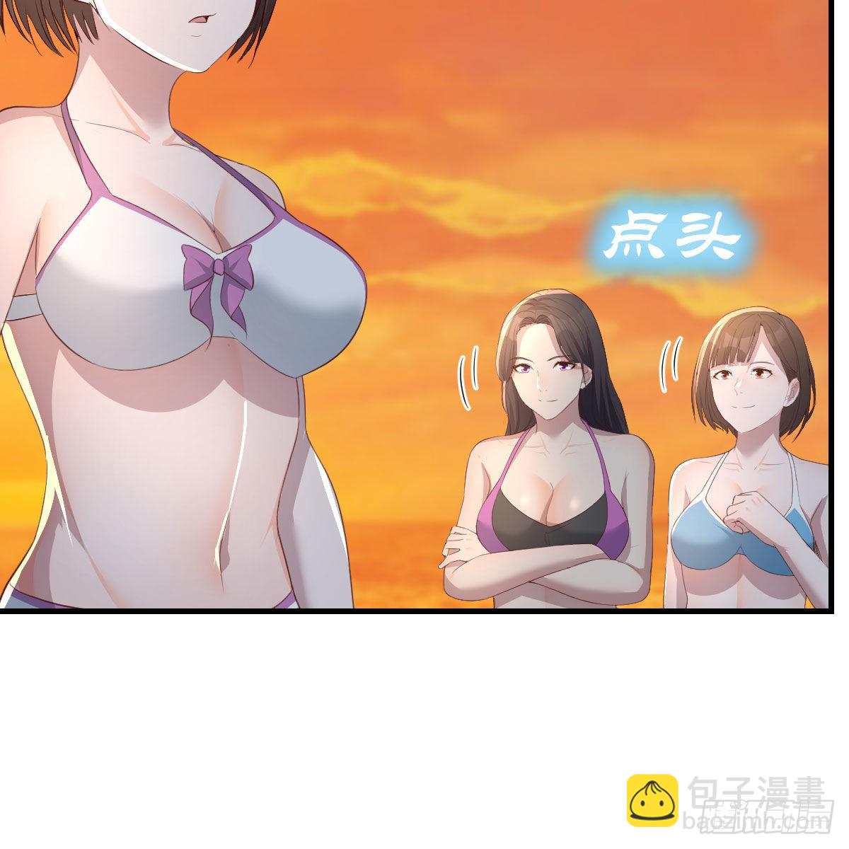 目标：人工岛特训18(1/2)-第228话