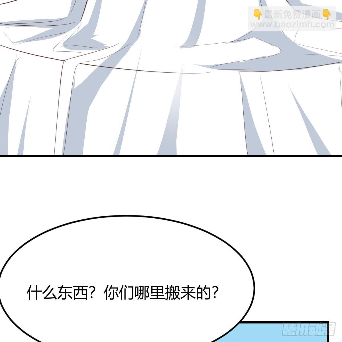 目标：人工岛特训18(1/2)-第228话