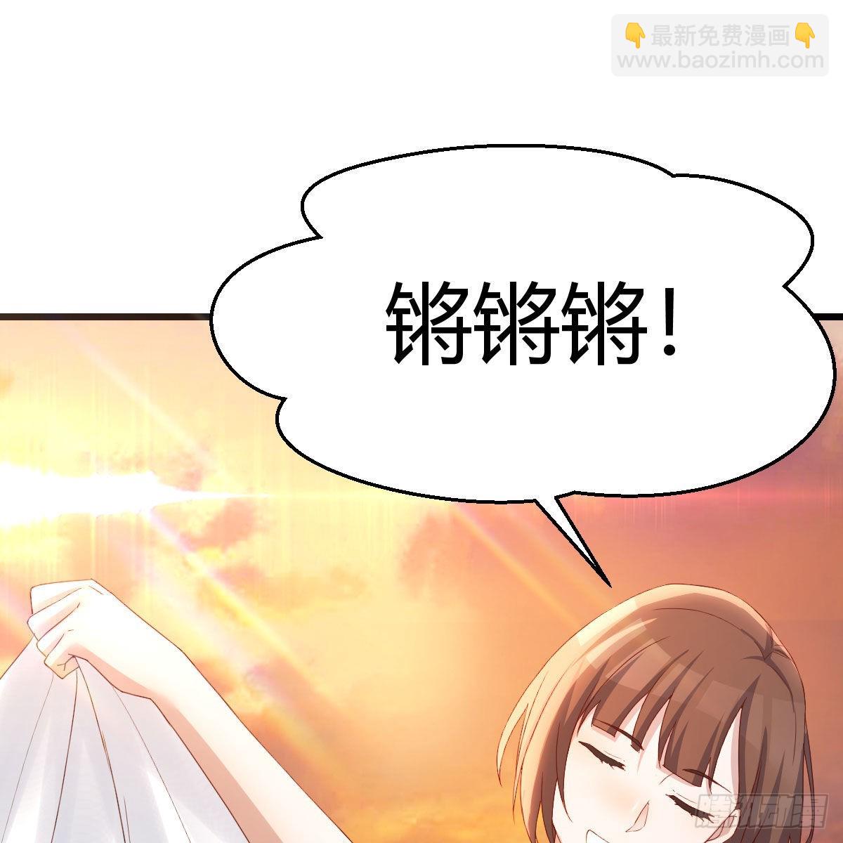 目标：人工岛特训18(1/2)-第228话