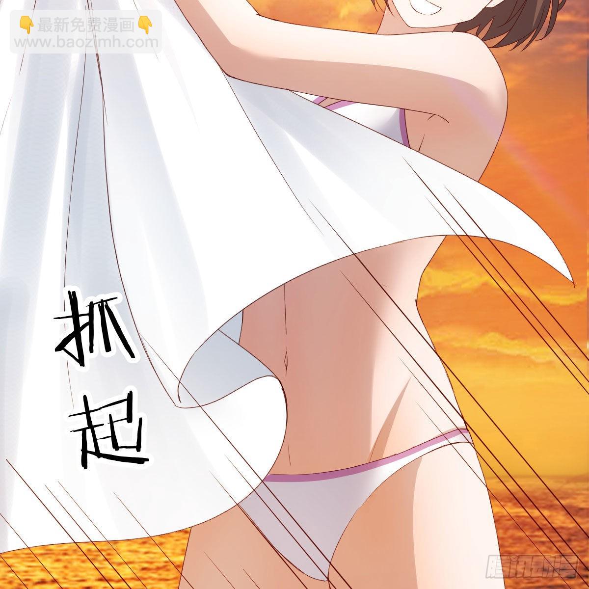 目标：人工岛特训18(1/2)-第228话