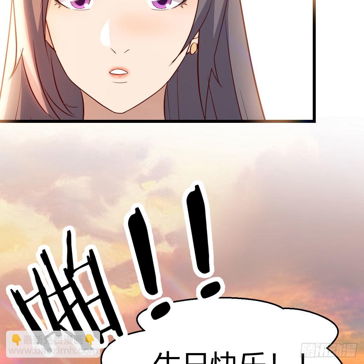 目标：人工岛特训18(1/2)-第228话