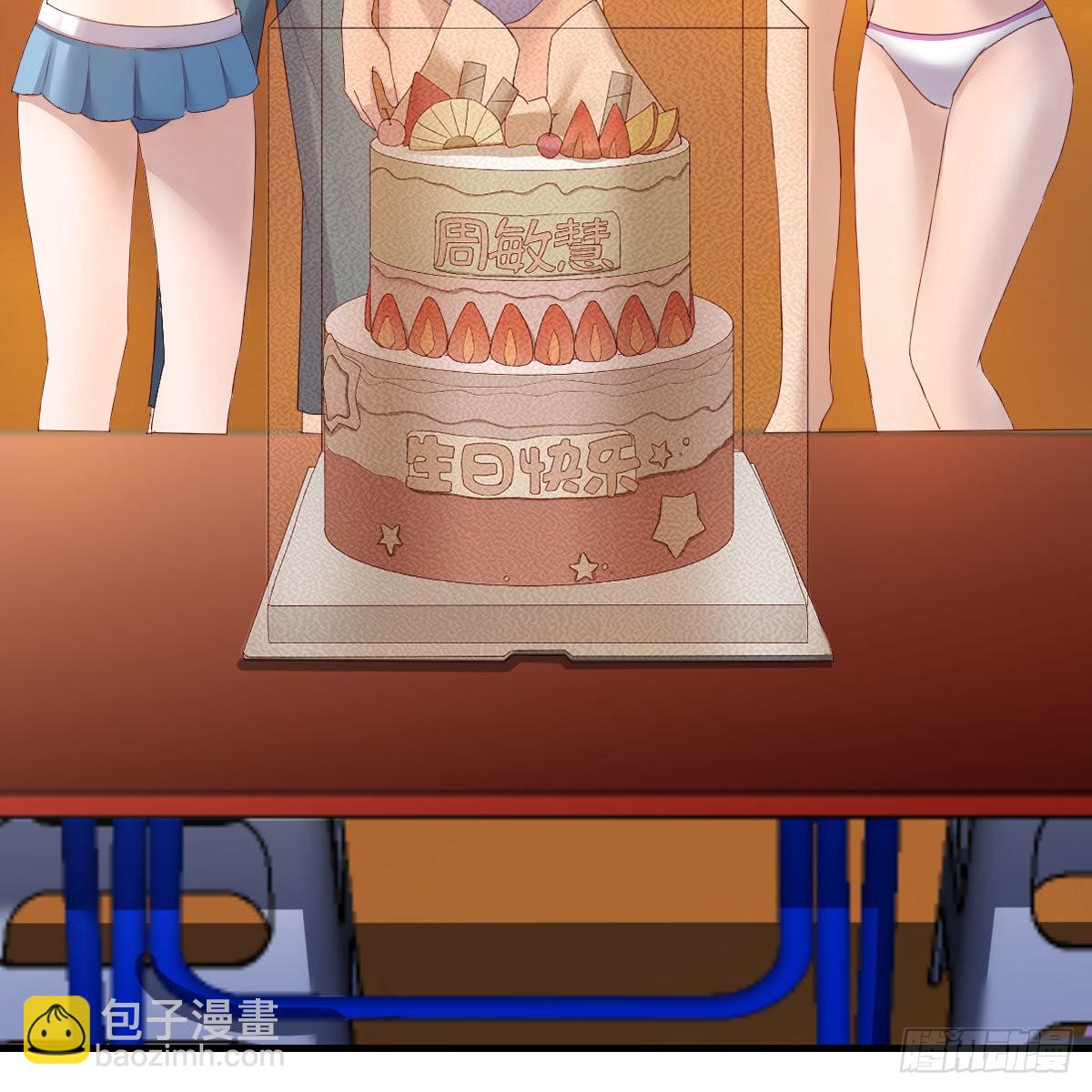 目标：人工岛特训18(1/2)-第228话