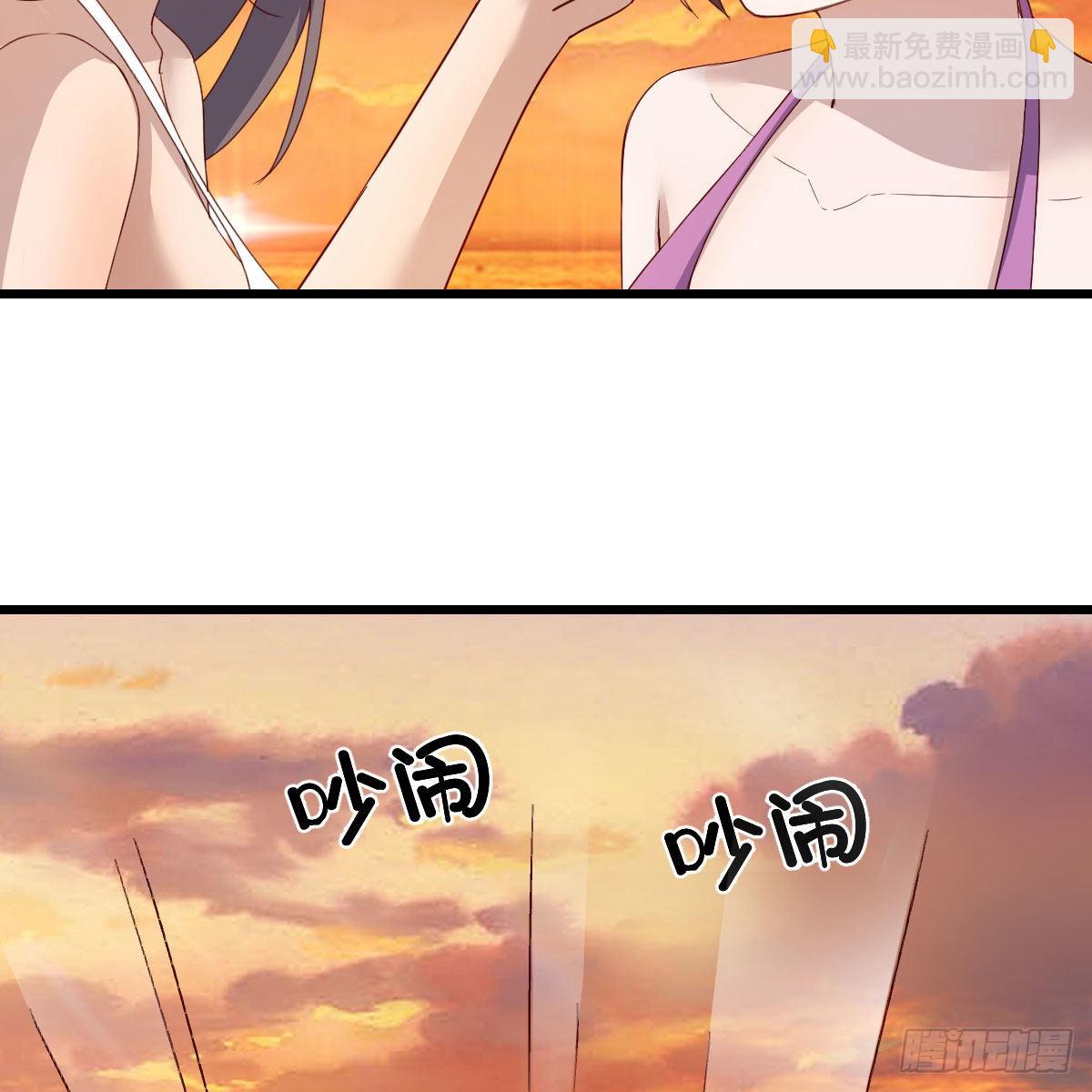目标：人工岛特训18(1/2)-第228话
