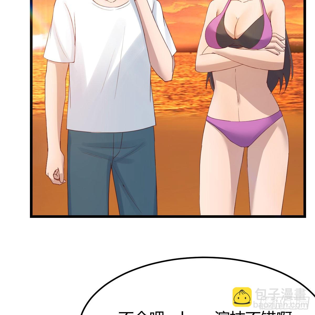 目标：人工岛特训18(1/2)-第228话