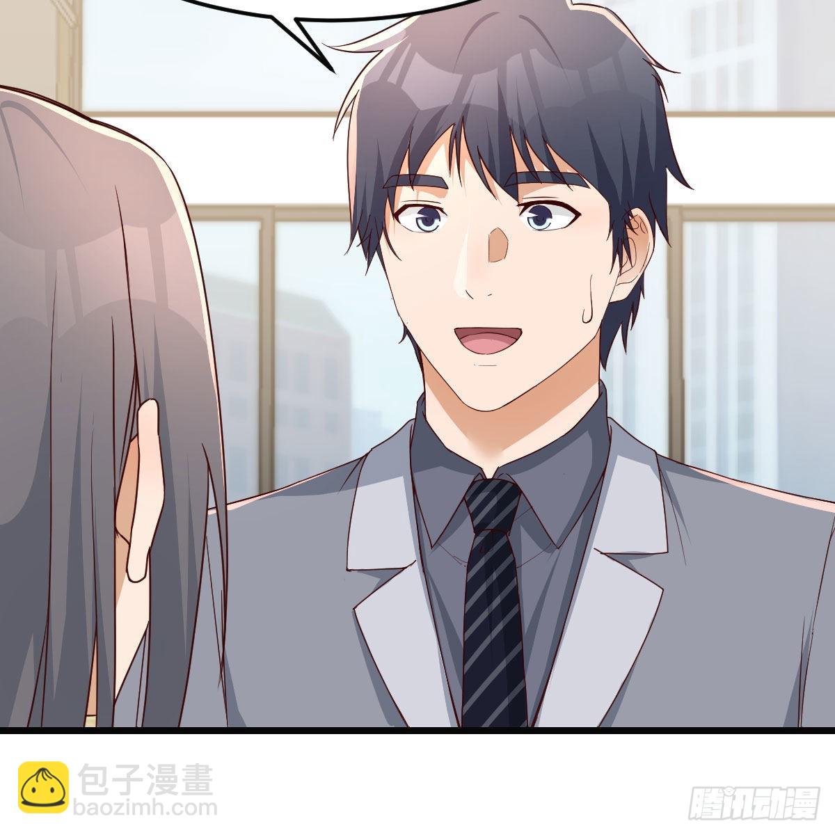 敏慧的心事(1/2)-第234话