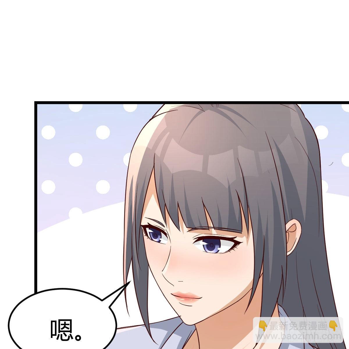 敏慧的心事(1/2)-第234话