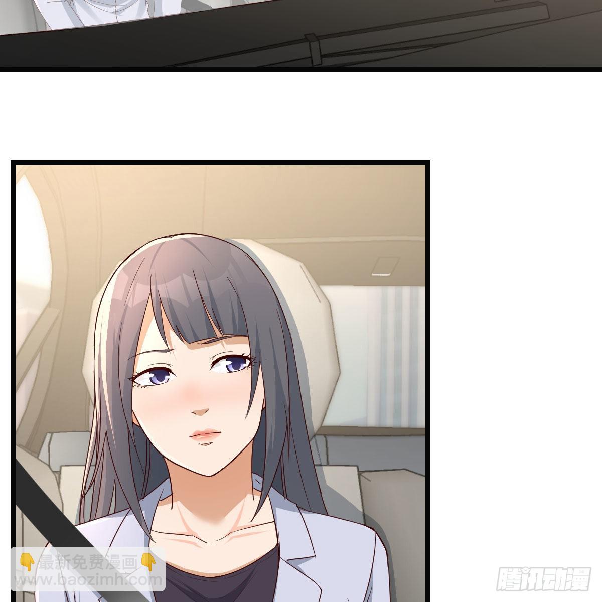 敏慧的心事(1/2)-第234话