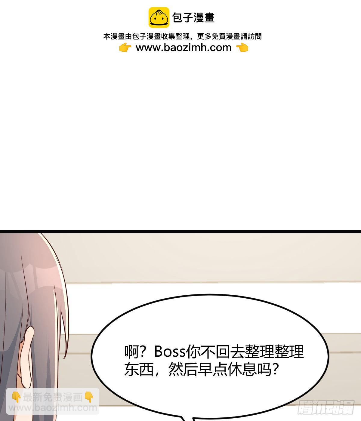 敏慧的心事(1/2)-第234话