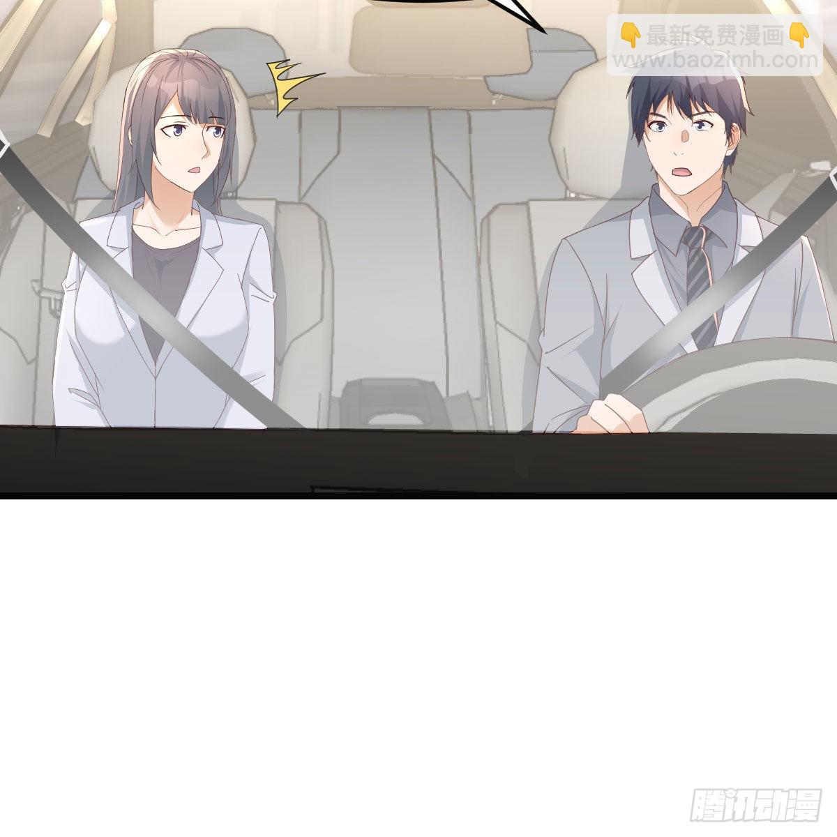 敏慧的心事(1/2)-第234话