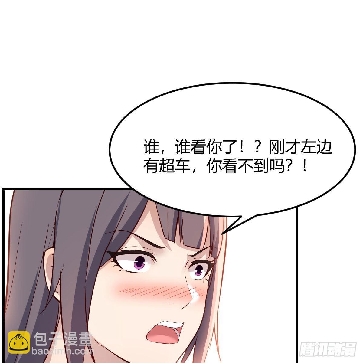 敏慧的心事(1/2)-第234话