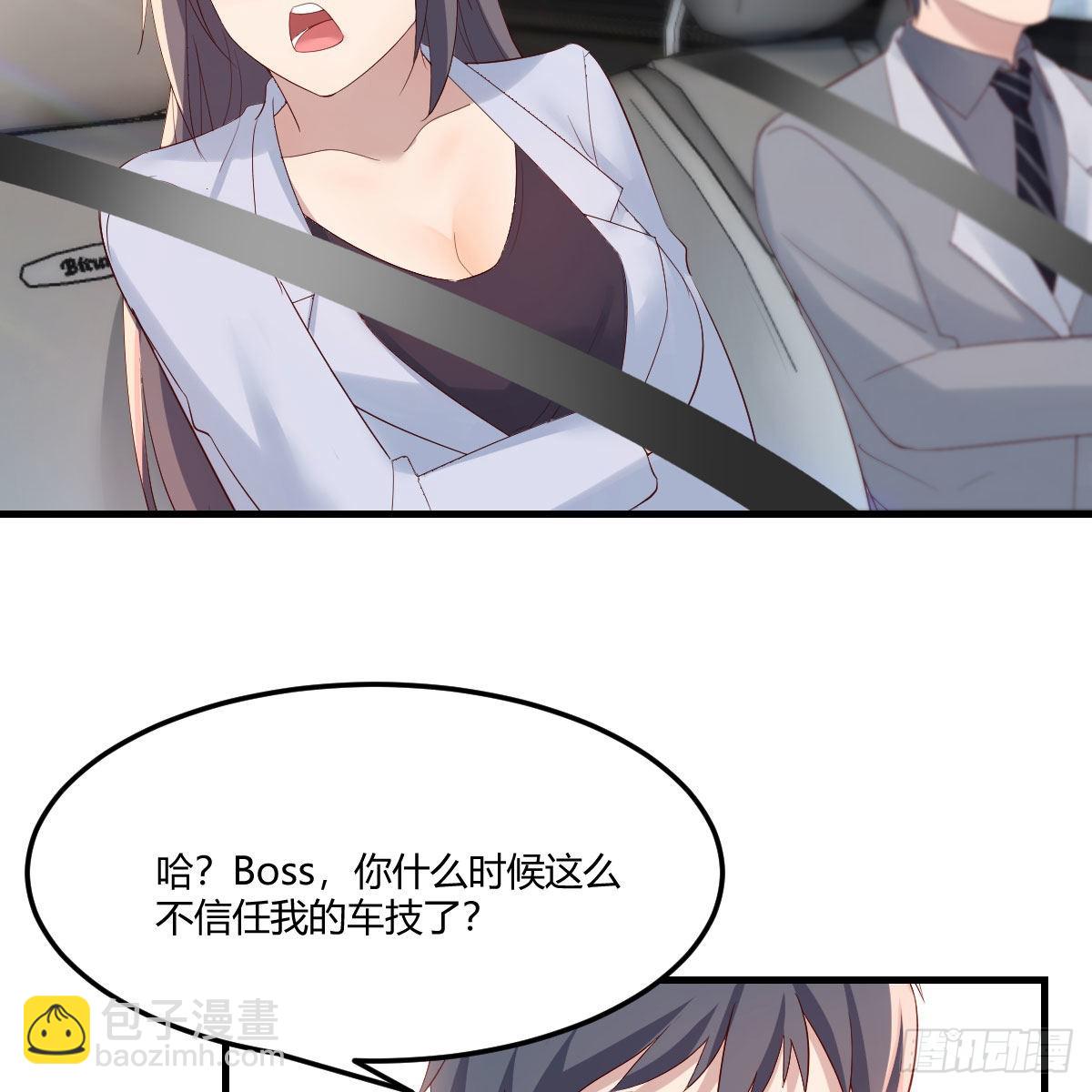 敏慧的心事(1/2)-第234话