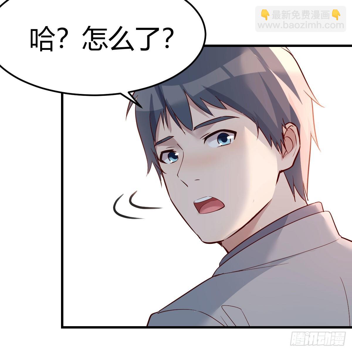 敏慧的心事(1/2)-第234话