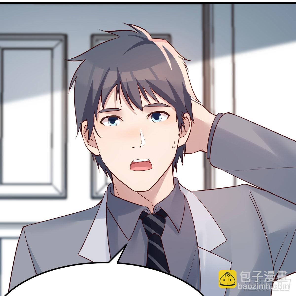 敏慧的心事(1/2)-第234话