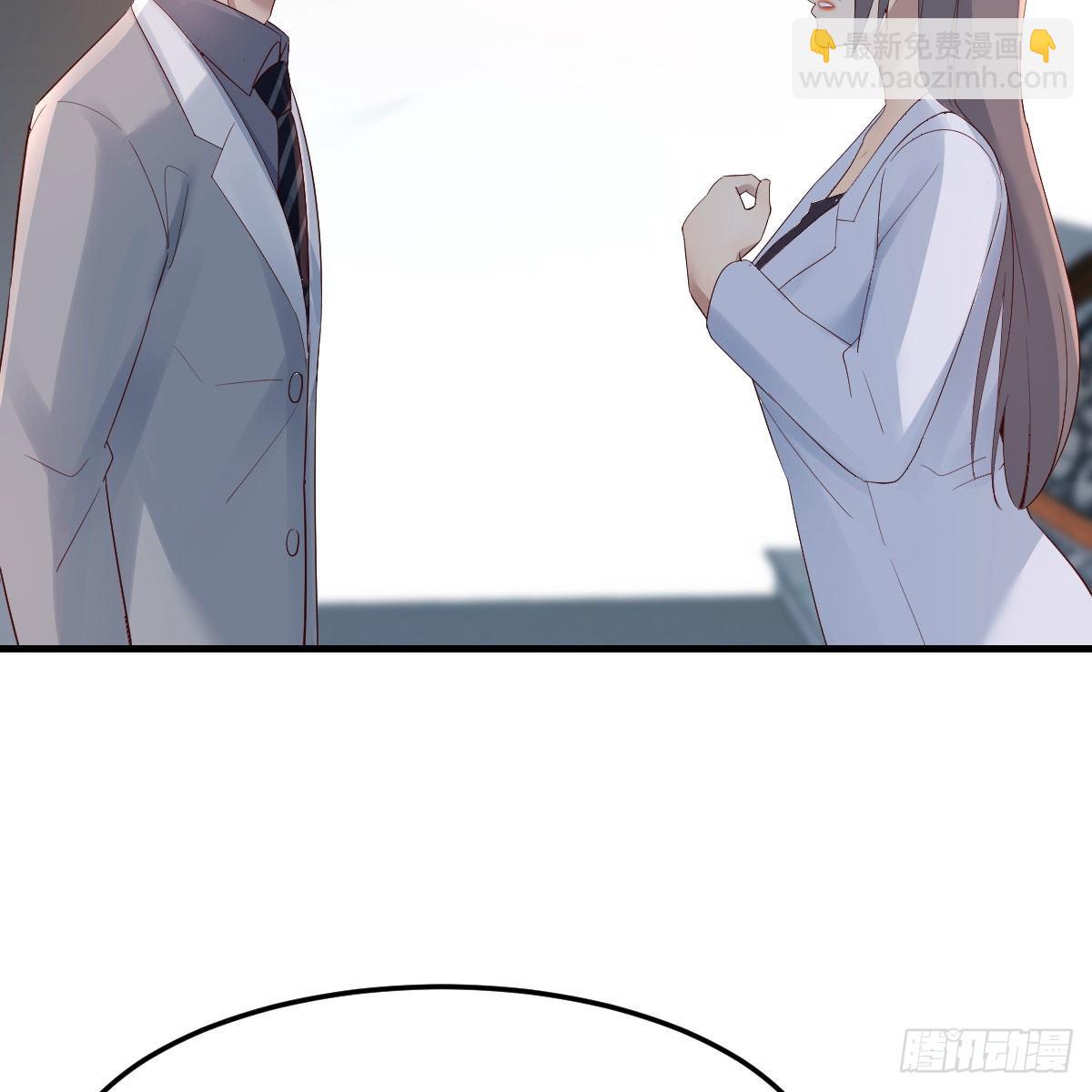 敏慧的心事(1/2)-第234话