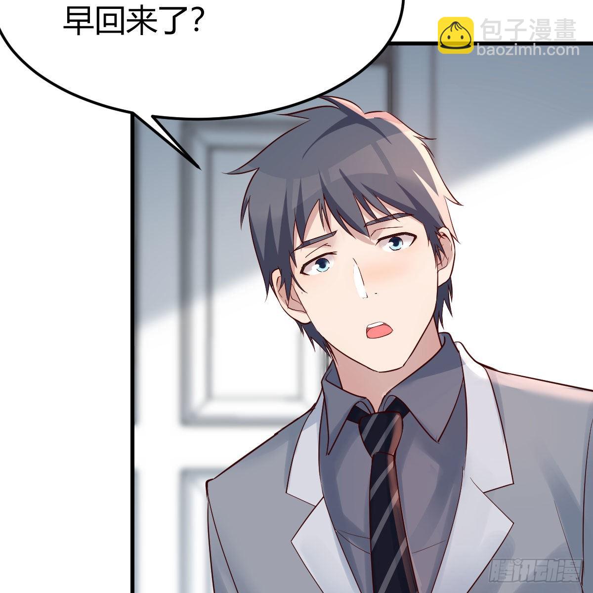 敏慧的心事(1/2)-第234话