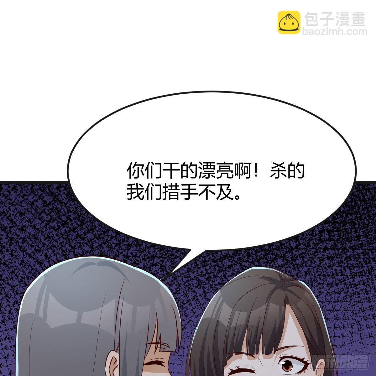 敏慧的心事(1/2)-第234话