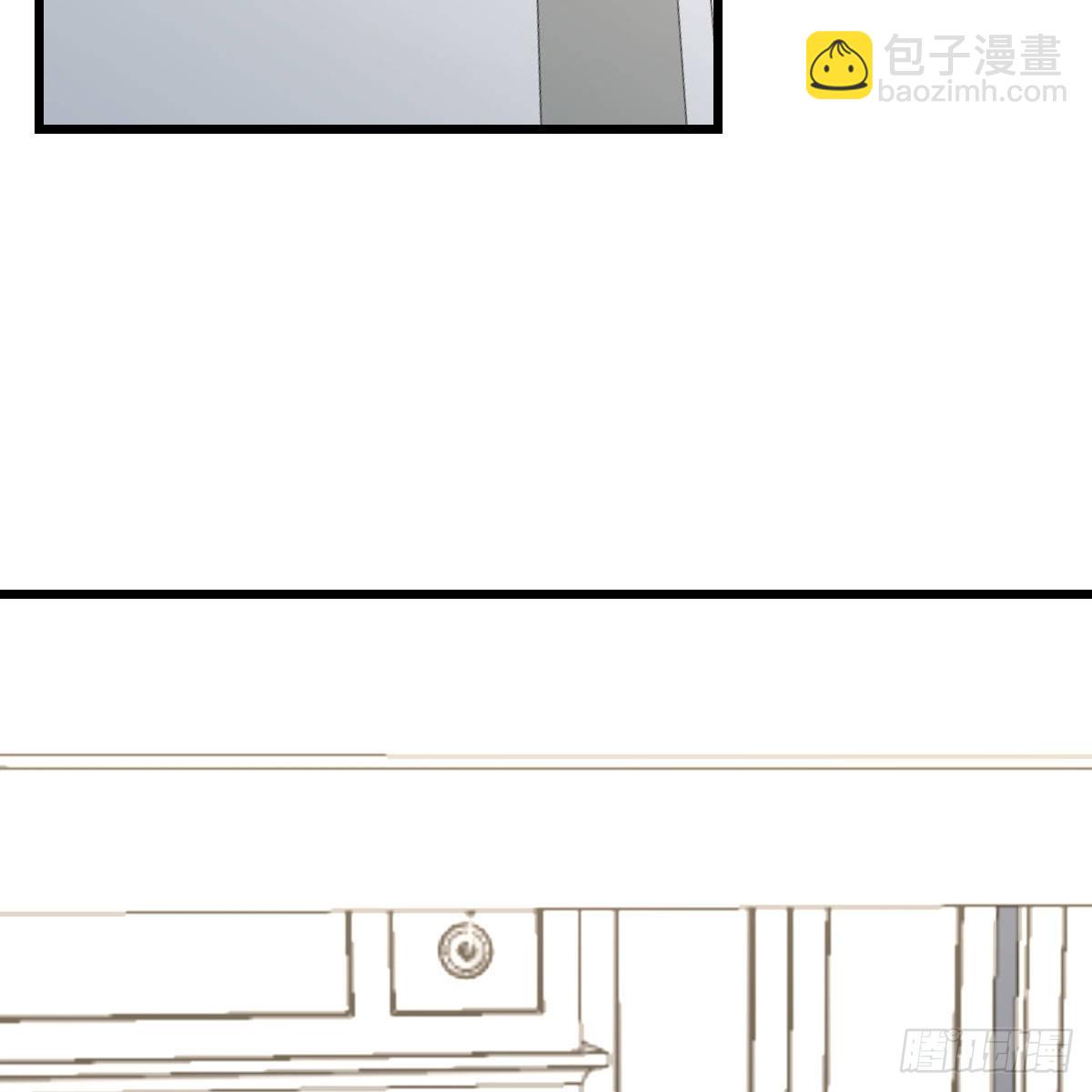 出发前要奖励(1/2)-第236话