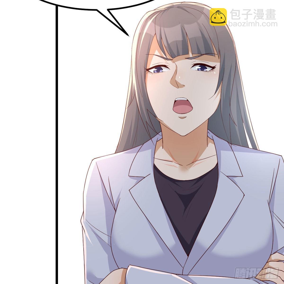 出发前要奖励(1/2)-第236话