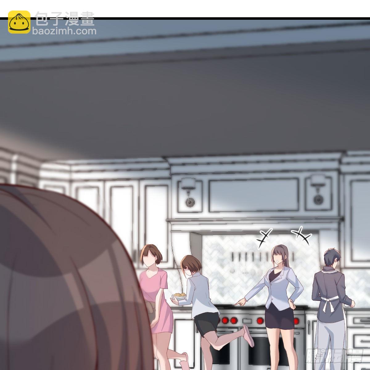 出发前要奖励(1/2)-第236话
