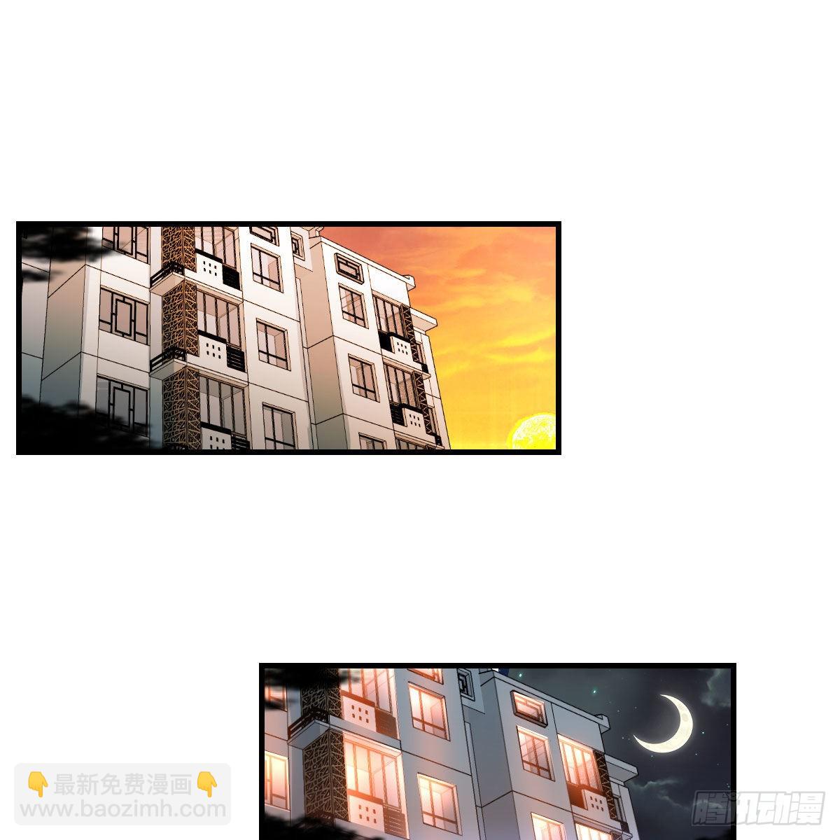 出发前要奖励(1/2)-第236话